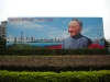 Sign commemorating Deng Xiaoping's founding of modern Shenzhen, Lychee Park, Luohu District, Shenzhen, Guangdong Province
